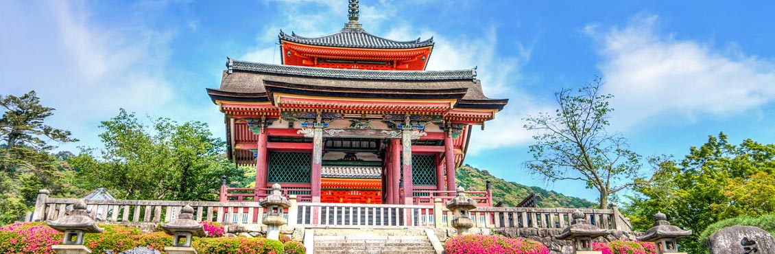 Kyoto City Featured Image