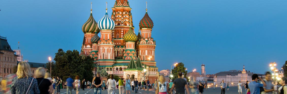 Moscow City Featured Image