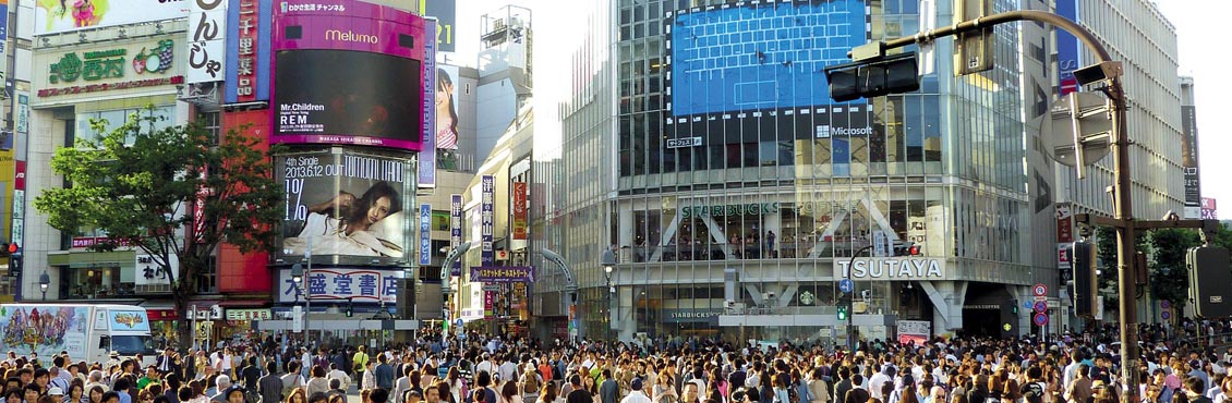 Tokyo City Featured Image