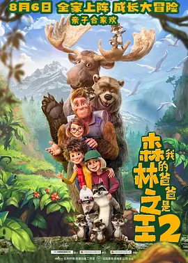 大香网