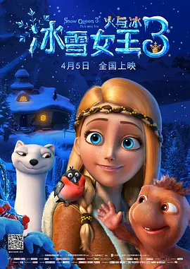 精品久久一区二区