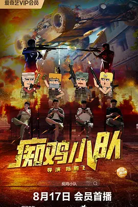 欧美不卡一区二区三区