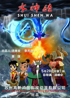 国产精品一区二区三