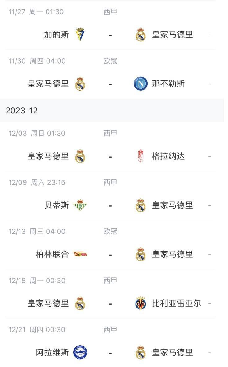 小姨妈的微笑