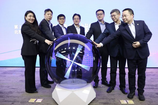 梦华录免费在线观看