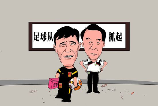 中文字幕第12页