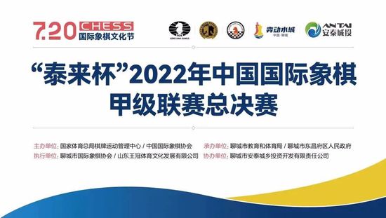 国产香蕉一区二区三区在线视频