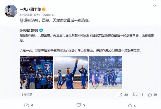 动漫精品在线