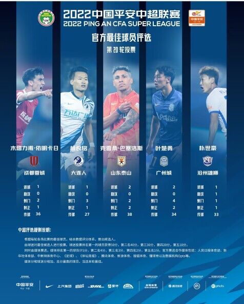 台湾佬香蕉娱乐中文22网