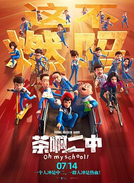 日韩欧美加勒比