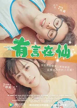色婷婷久久综合中文久久一本