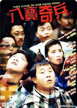 一本色道久久爱88av俺来也