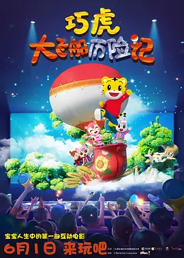 国产一码二码免费观看