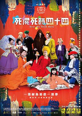 成人精品视频一区二区三区