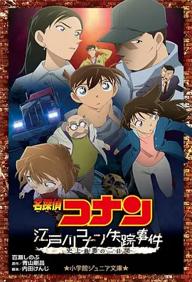 久久综合九色综合97_久久久