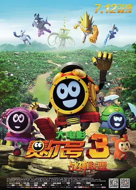 亚洲综合精品自拍
