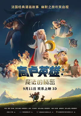 午夜一区二区三区在线观看
