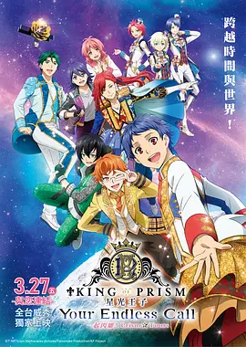 日韩一区二区三区精品