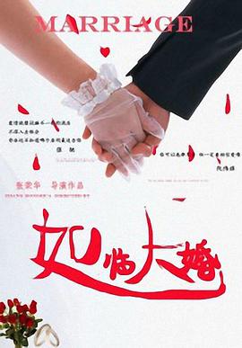 rosi艺学妹