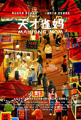 1769国内精品观看视频