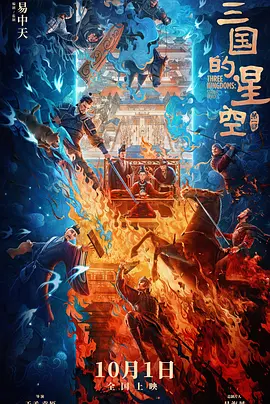 日韩欧美一区在线
