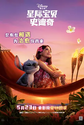 宝贝你真湿真紧好爽h