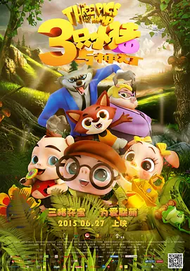 在这里有精品