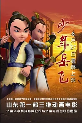 护士hd在师free性xx