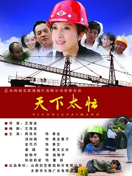 久久久99精品免费观看