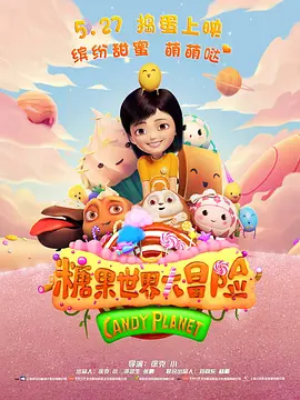 任我鲁精品视频精品