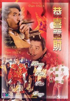 9191精品国产费久久