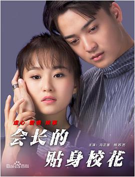 亚洲免费网站
