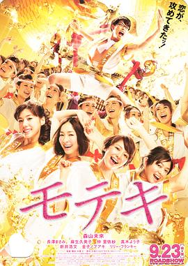 亚洲日本韩国在线