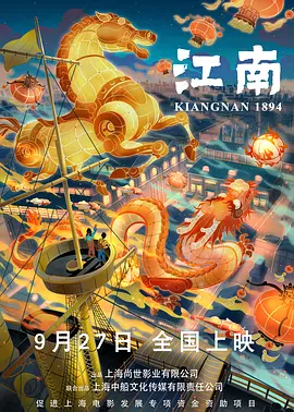 久久99久久99精品免观看不卡