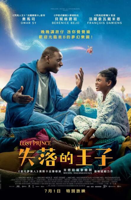 蜜桃传媒毛片