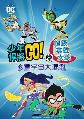 集币在线官网