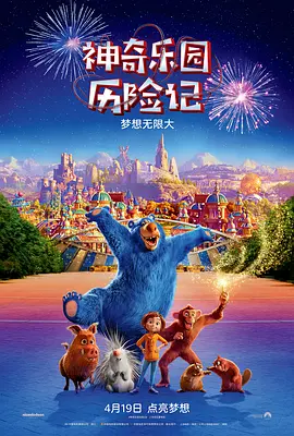 欧美三黑人一级特黄曰皮