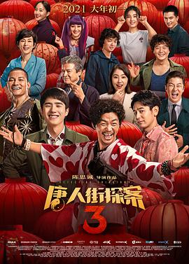色悠悠视频