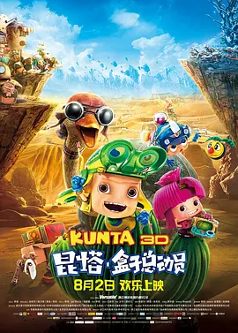 国产91精品不卡在线