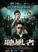 91激情四射