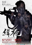 不卡精品国产_亚洲人成在线