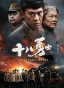 国产欧美日韩专区