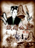 国产欧美综合在线一区二区三区