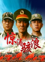 91九色丨porny丨丰满6