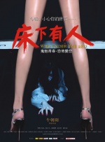 成人一级视频