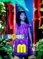 白石麻衣在线