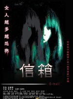精品国产免费观看一区