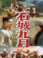 国产自产2023最新麻豆