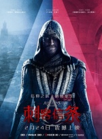 中文字幕欧美在线