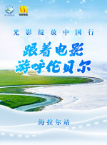 精品欧美一区二区三区在线